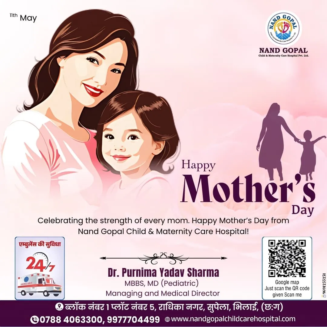 Social Media Post - Nand Gopal